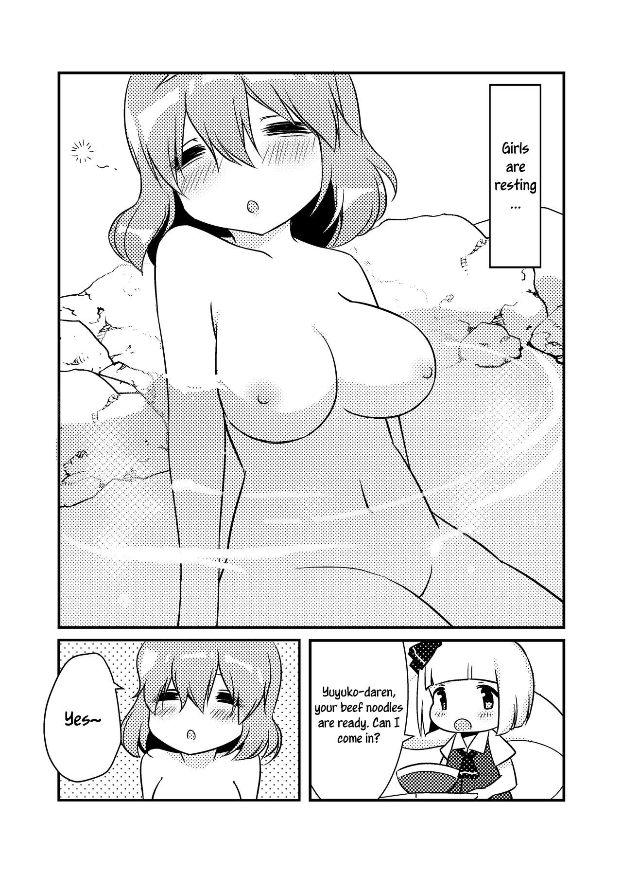 page 3 full