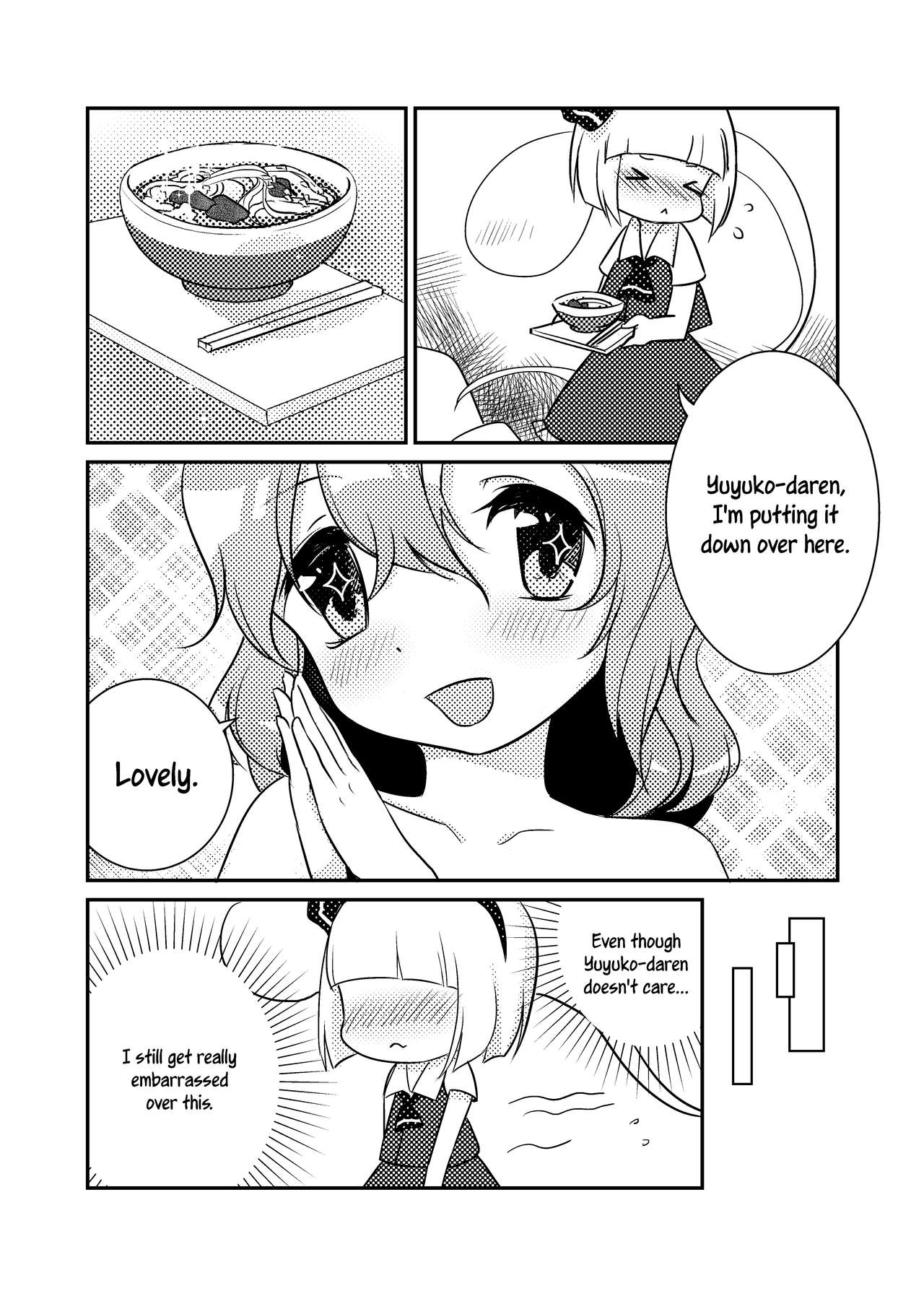  page 4 full