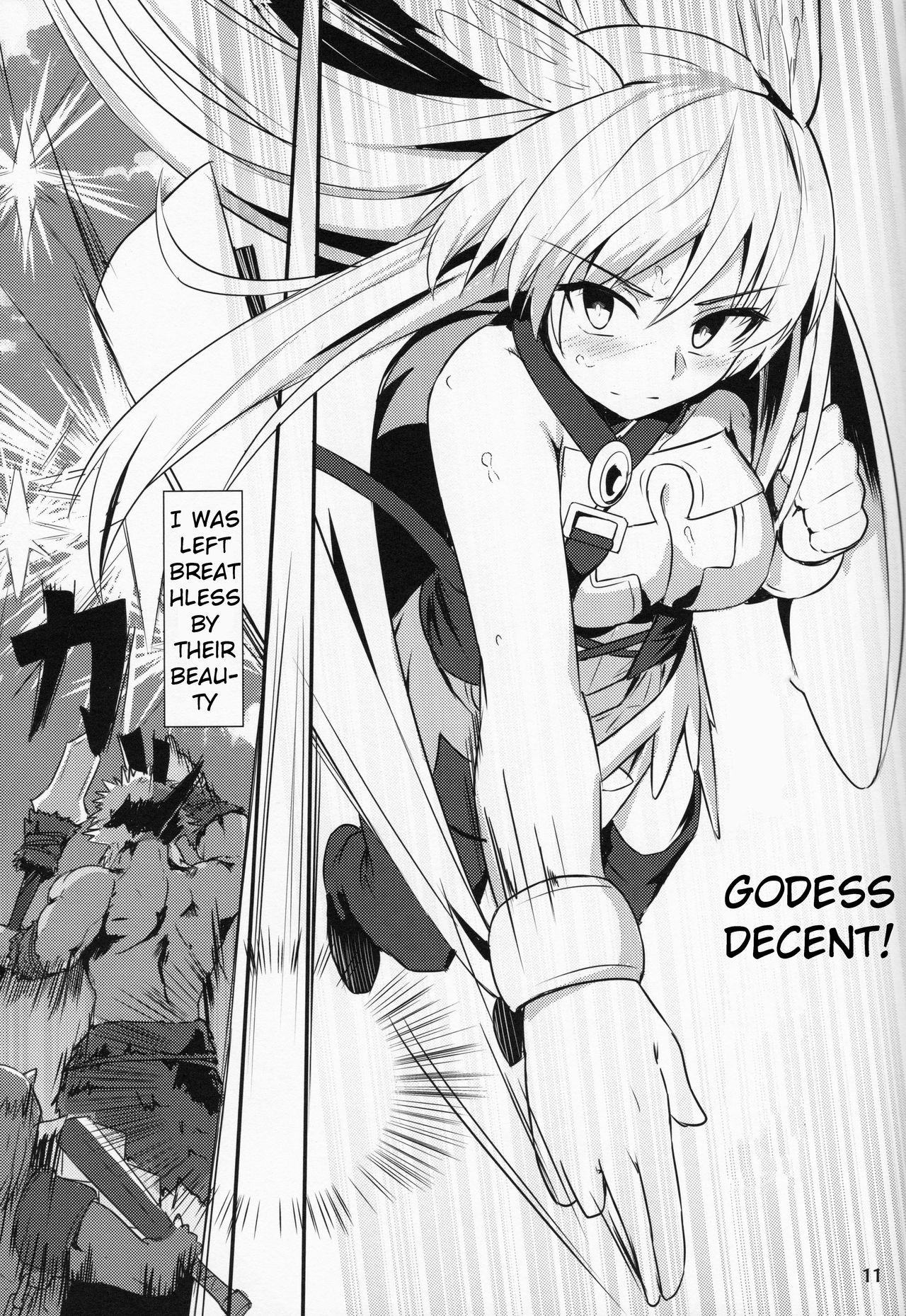 Ore Yuushi ni Narimasu page 12 full