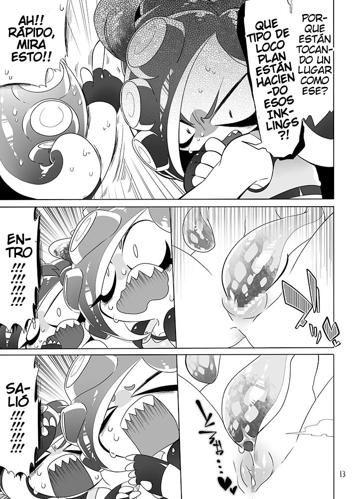Michi to no Souguu page 11 full