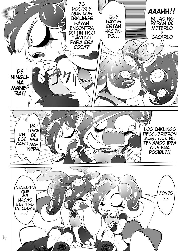 Michi to no Souguu page 12 full