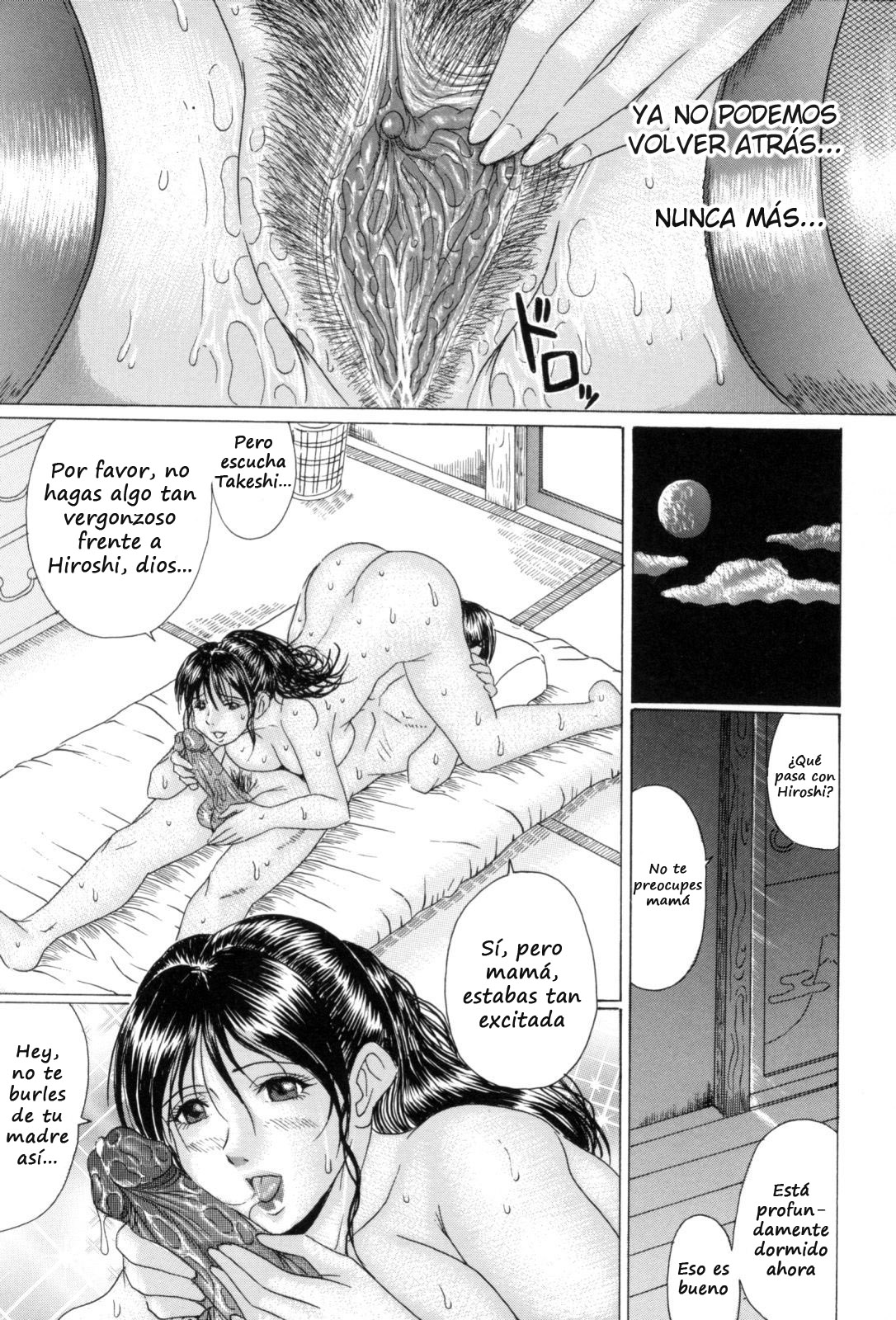 Musuko no Negai page 9 full