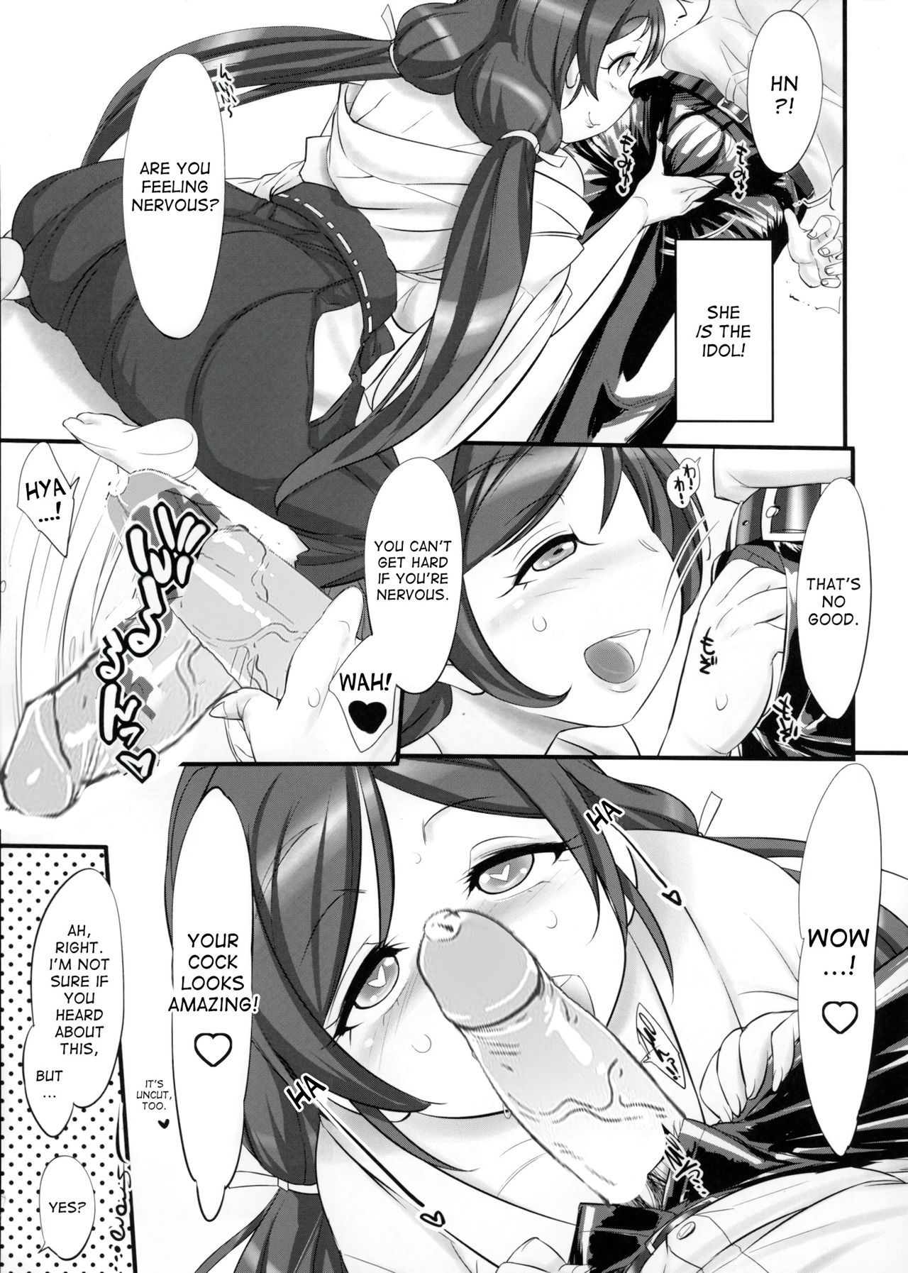 Yatte mireba eeyan ?   Uncensored Redrawn by Incomplete133 page 4 full