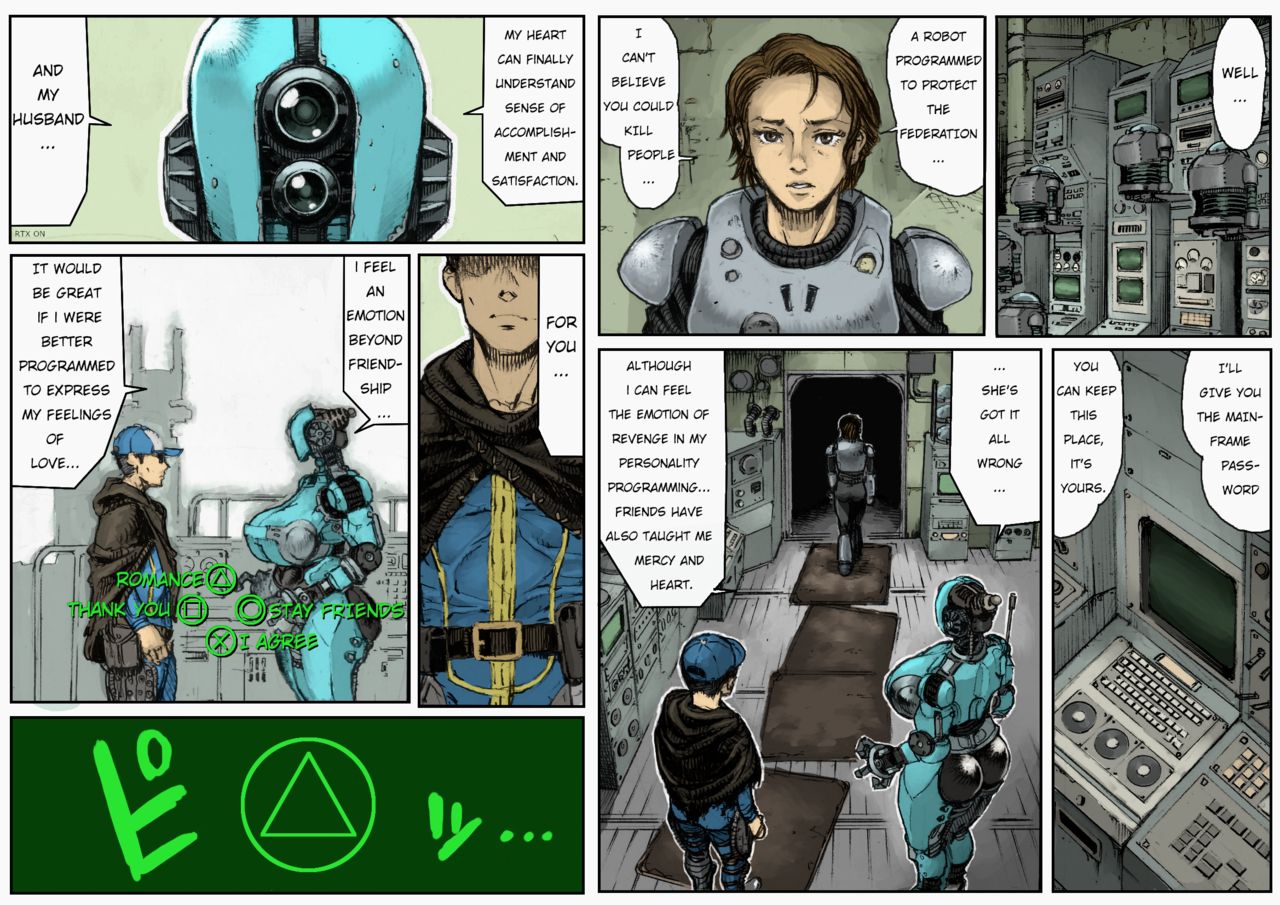 MECHANICAL TEMPTS page 11 full