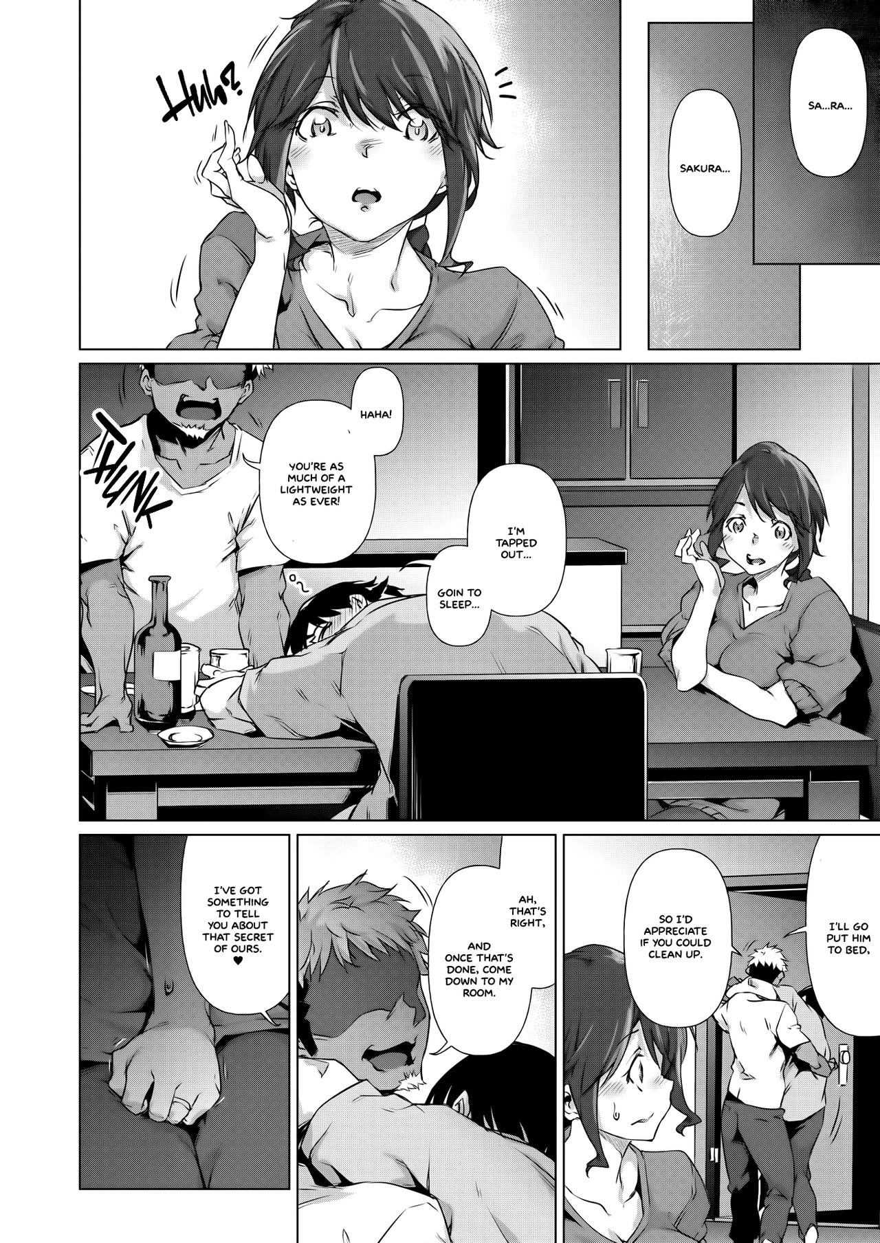 Soko ni Utsuru Kao ha    =White Symphony= page 12 full