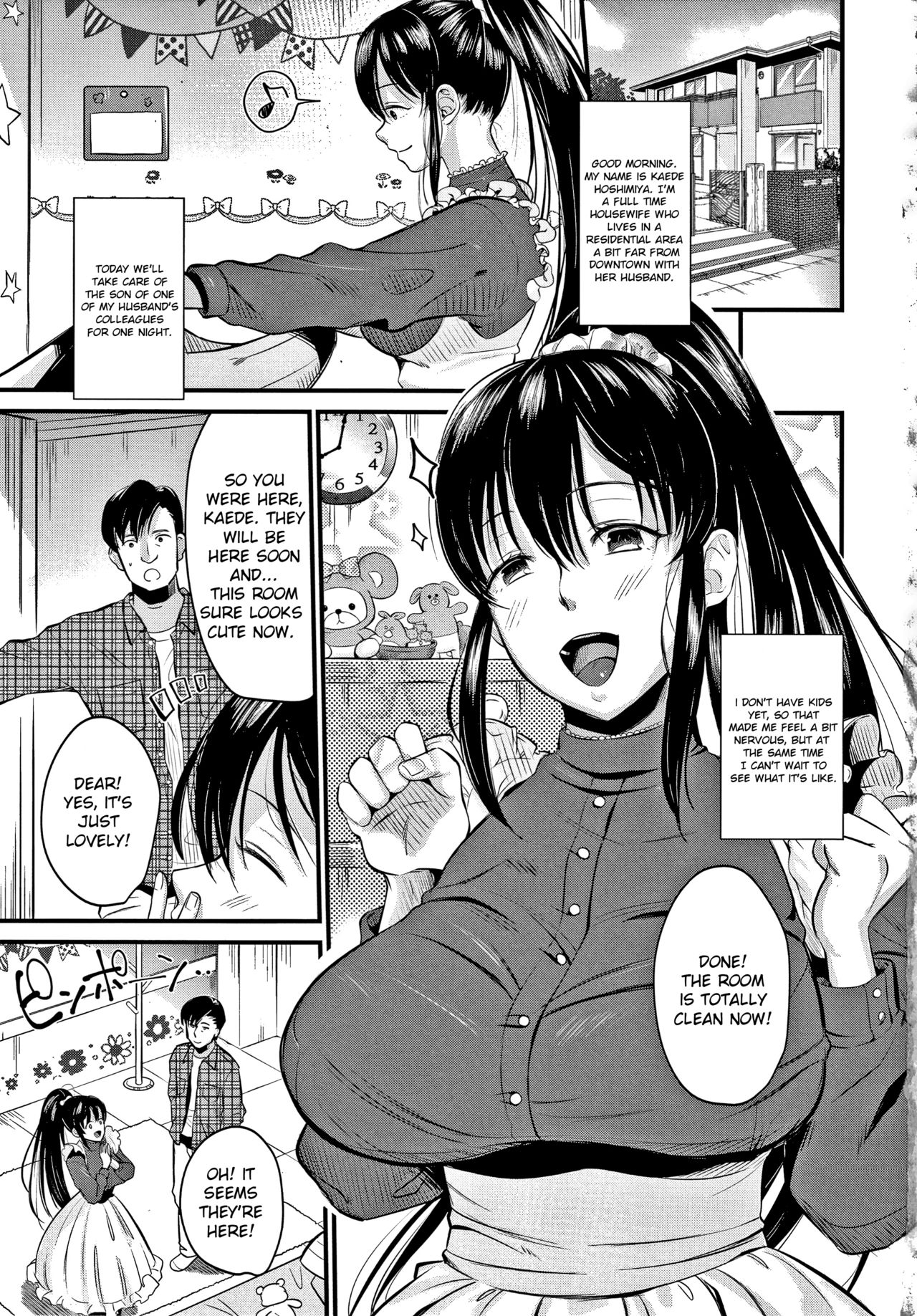 Mamakko Love 1-2 | Mother and Son Love 1-2 page 1 full