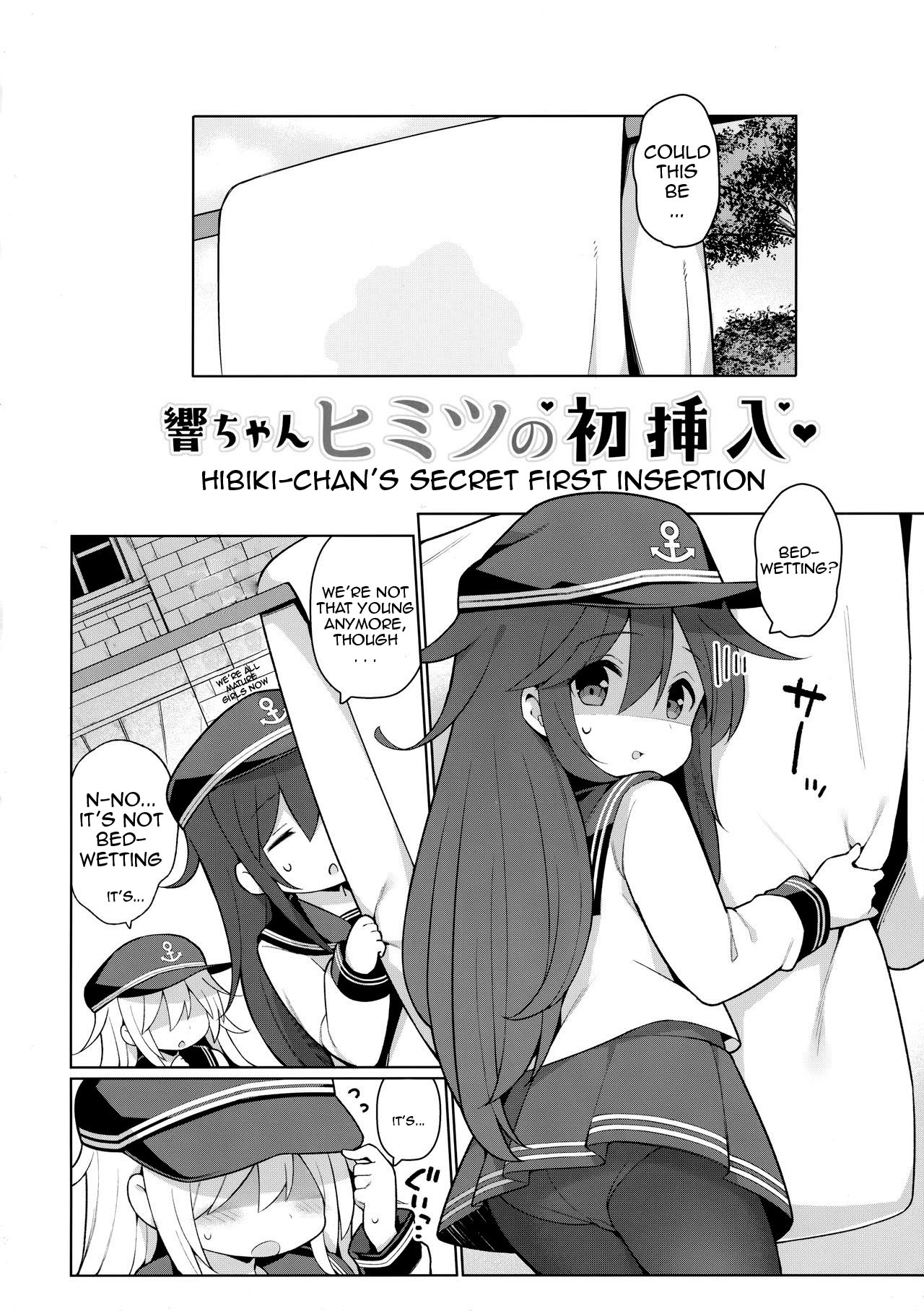 Hibiki-chan Himitsu no Hatsu Sounyuu | Hibiki-chan's Secret First Insertion page 3 full