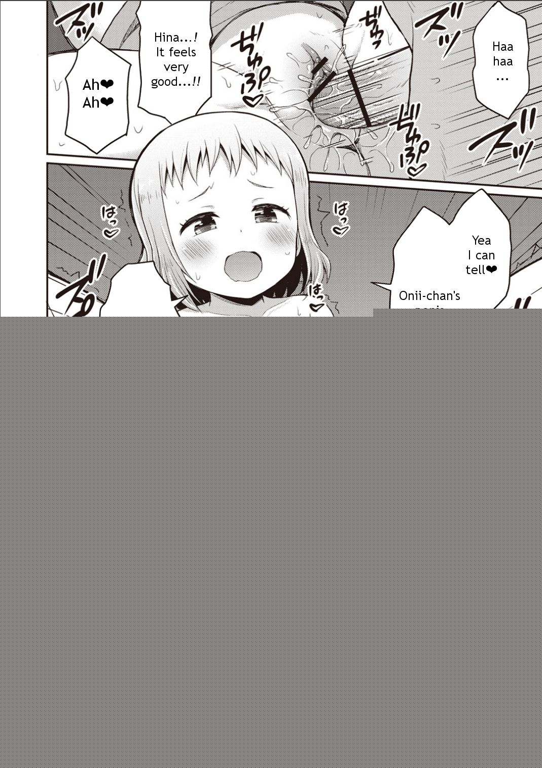 Hina Onii-chan no Tame dattara Nandemo Shichau yo page 12 full