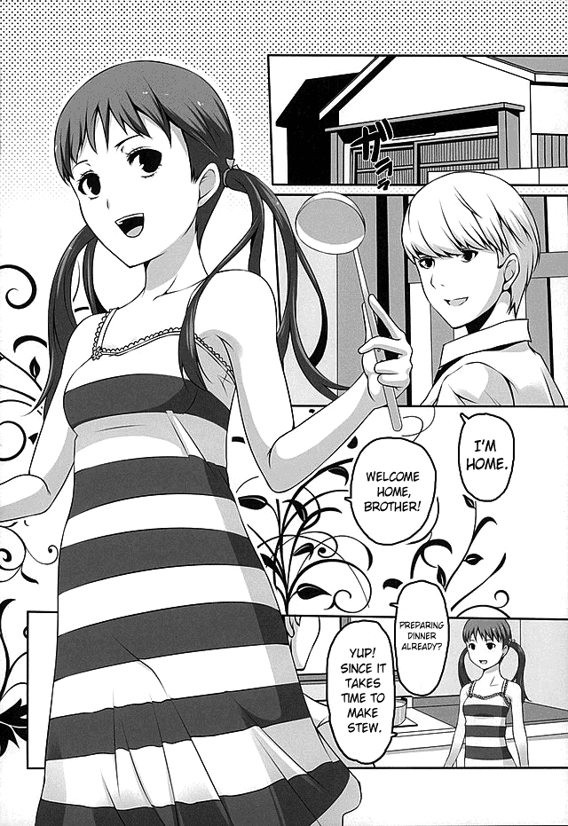 Otona na Nanako page 10 full