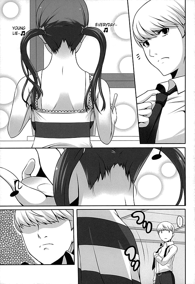 Otona na Nanako page 11 full