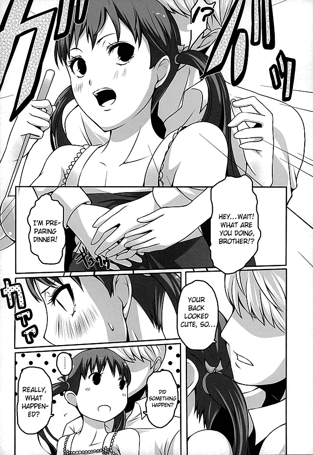 Otona na Nanako page 12 full