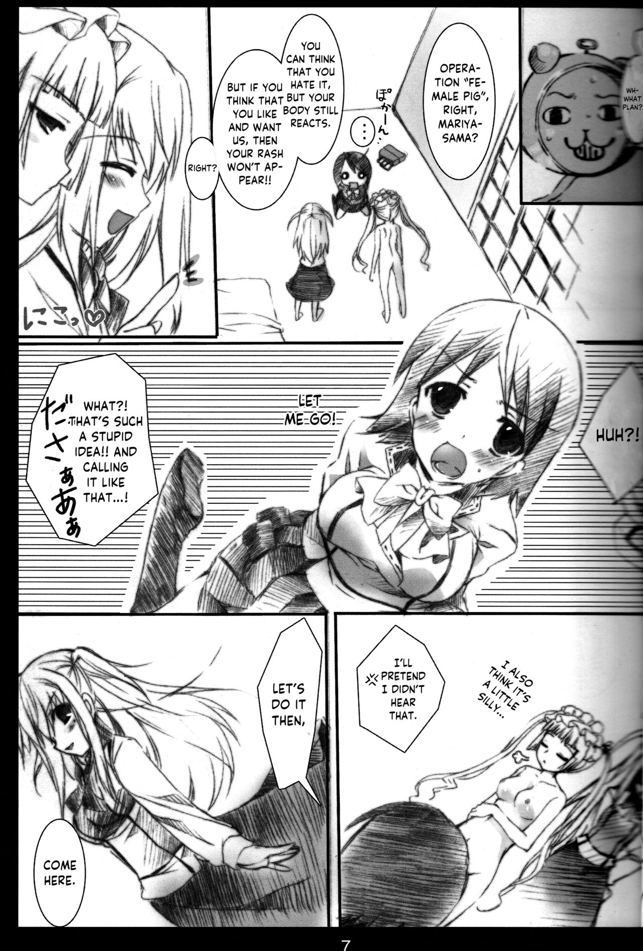 Chuudoku Kanja K page 6 full