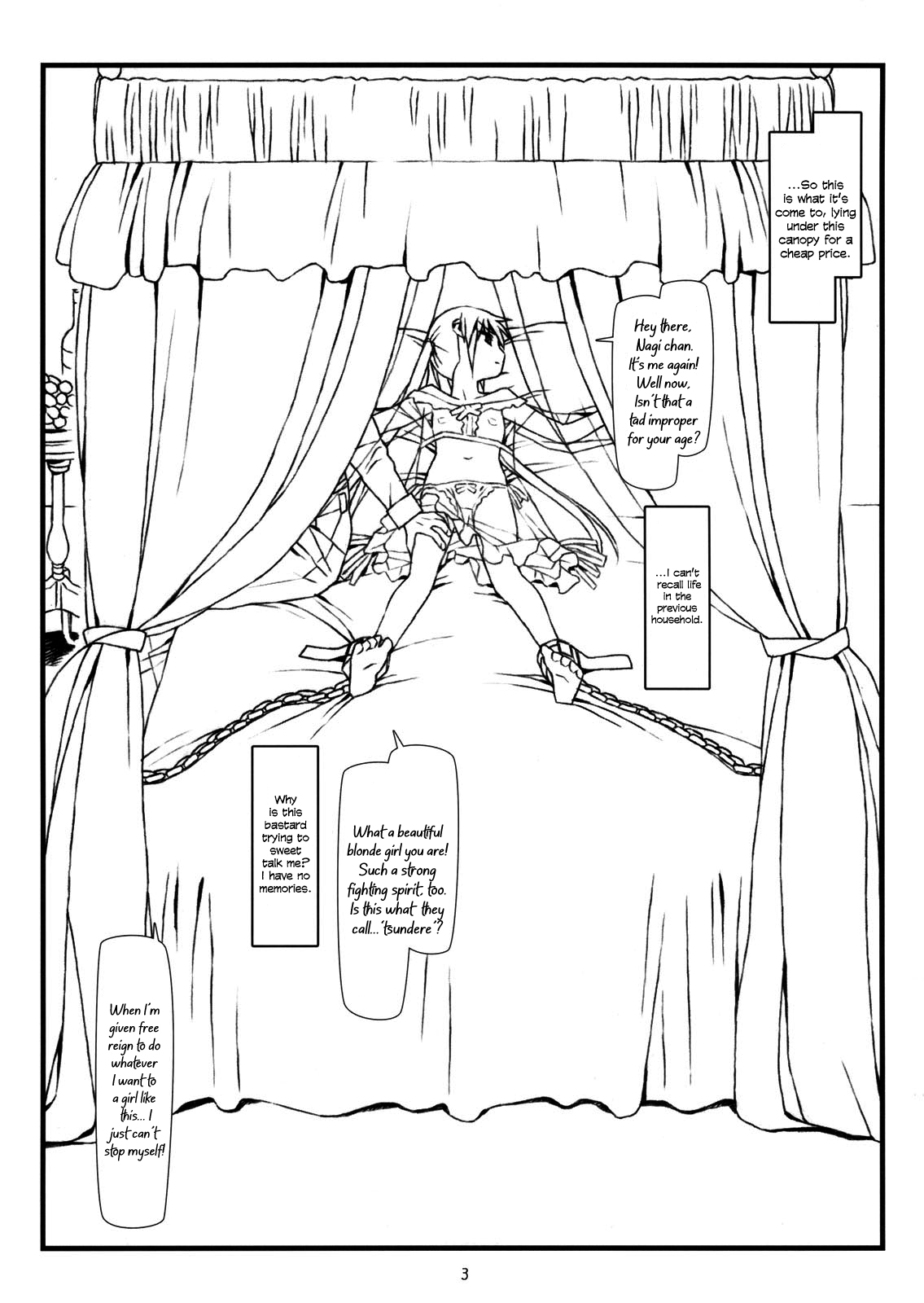 Kara no Naka no Kotori ja Naku Ori no Naka no Koneko | Not a Sheltered Songbird But a Caged Kitten page 2 full
