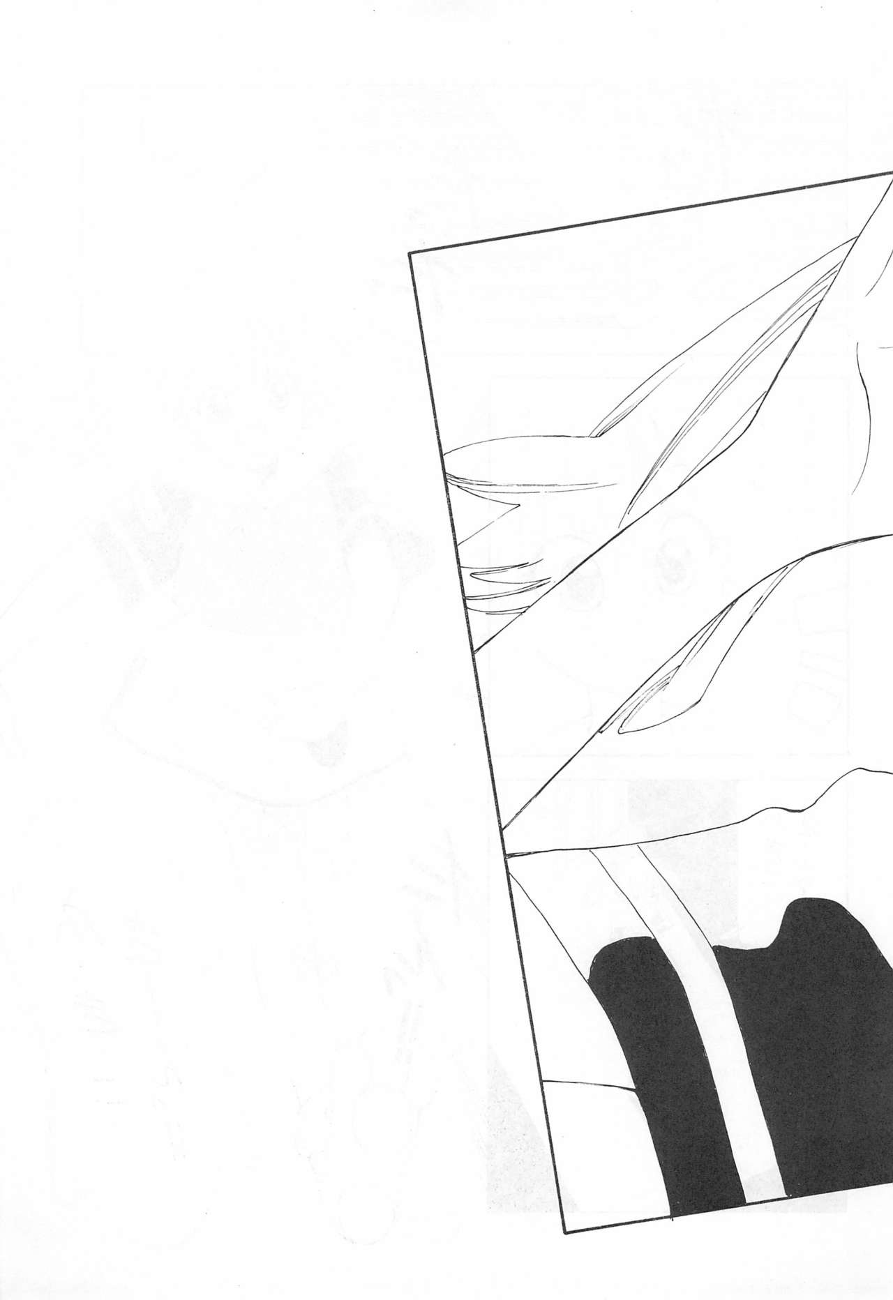 TANK TONP.EX page 7 full