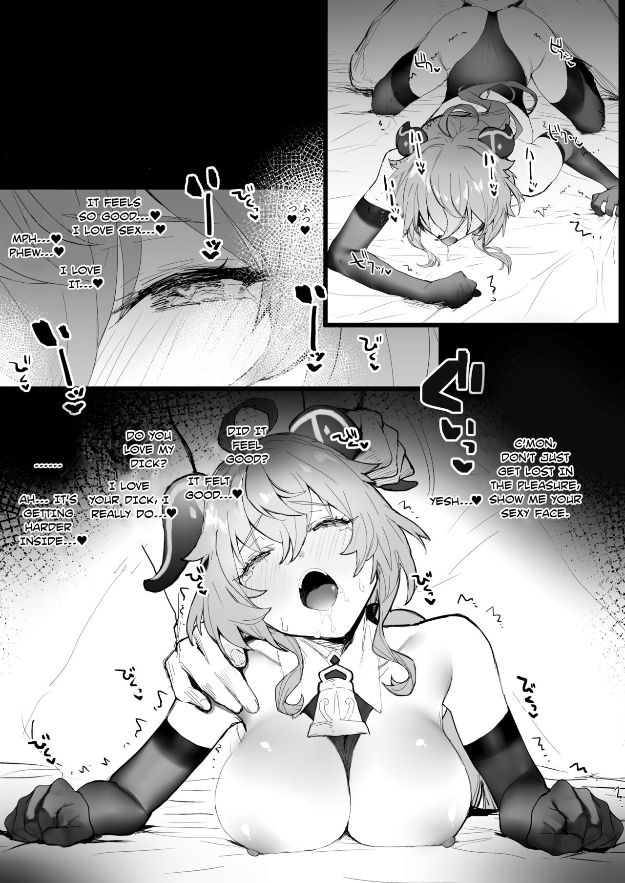 Ganyu-chan to Zangyou Nashi de Ichaicha Shitai | Lovey-dovey Without Overtime page 7 full
