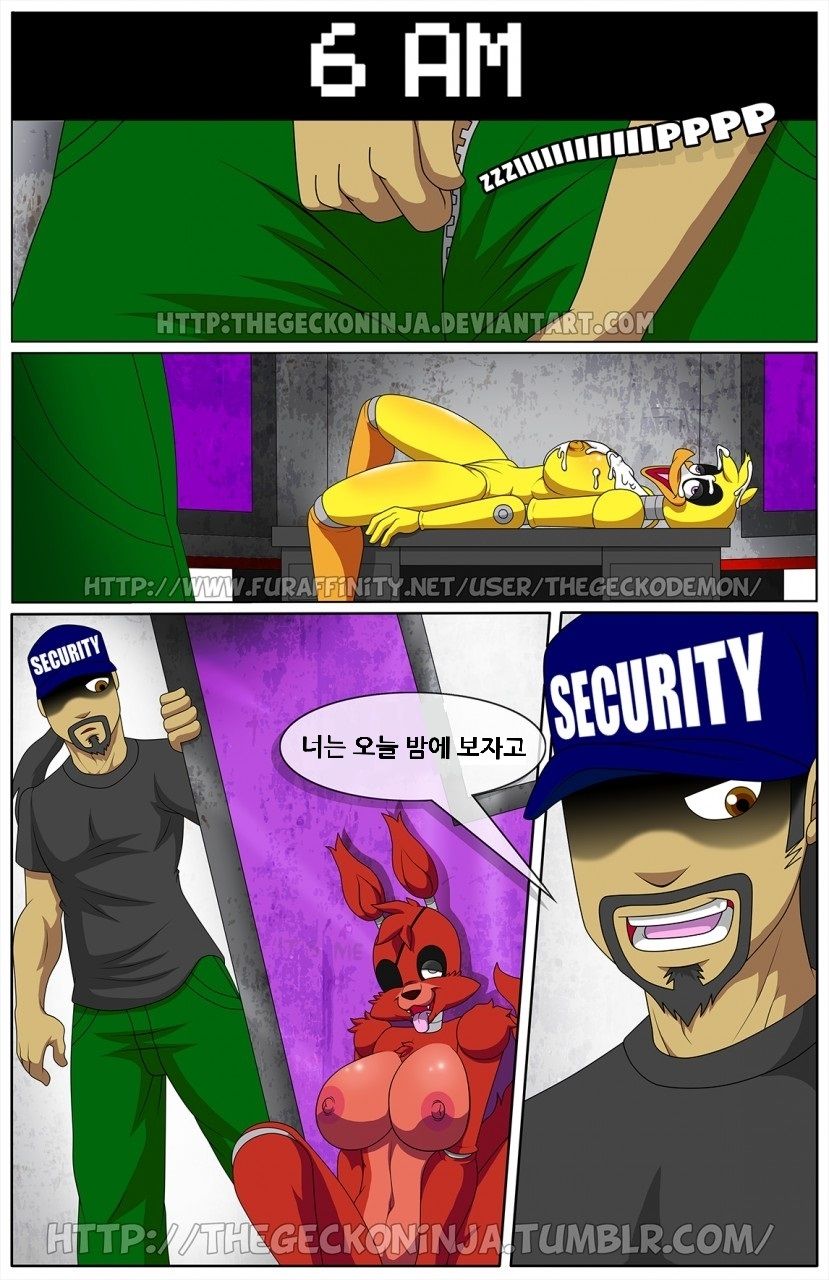 Five Fuck's At Freddy's page 10 full