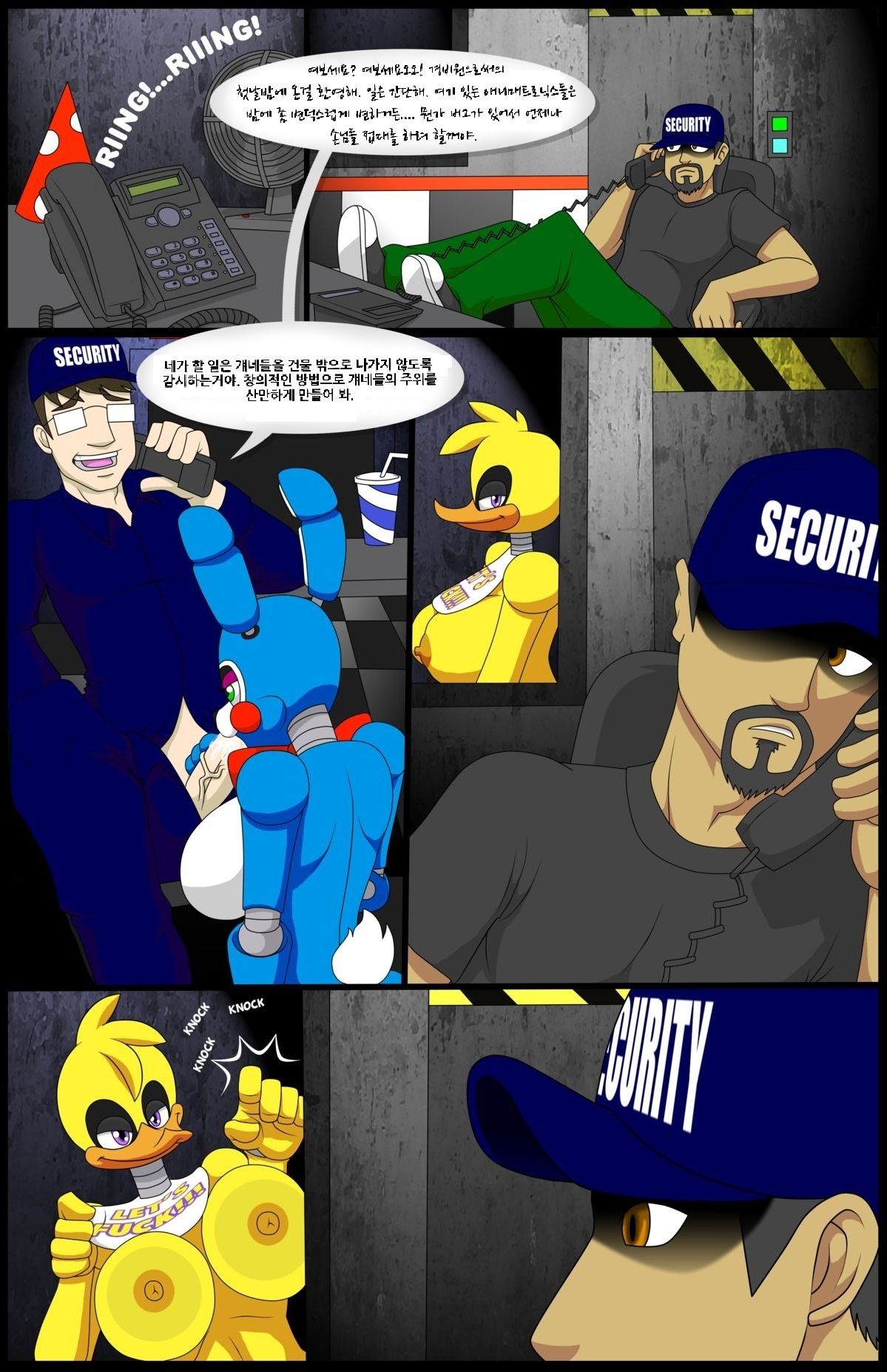 Five Fuck's At Freddy's page 2 full