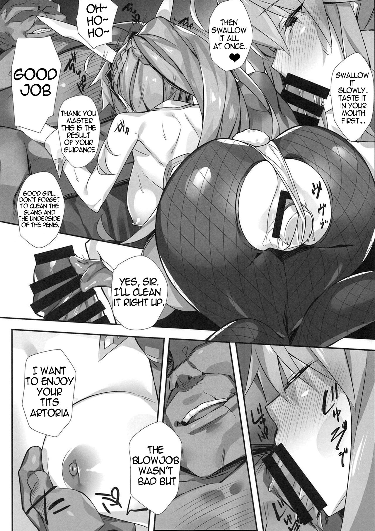The Fallen Lion King page 4 full