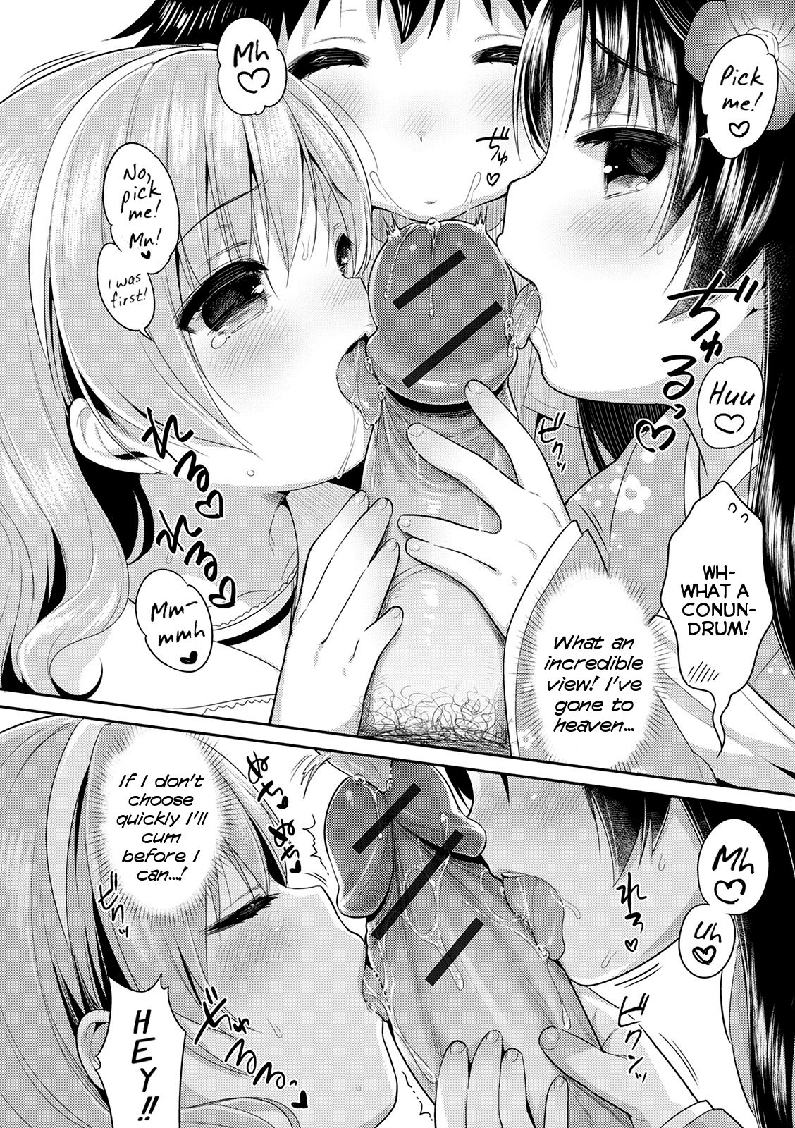 Super Okashi Time!! | Super-Market Sweets Time!! page 12 full