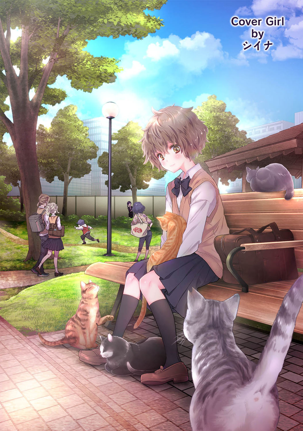 COMIC Ananga Ranga Vol. 71 page 3 full