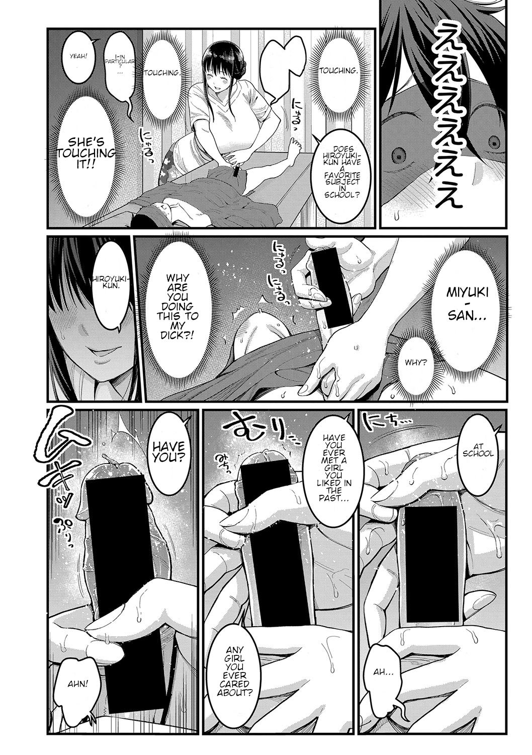 Boku no Otona Shokugyo-taiken - My Adult Work Experience Ch. 1-7 page 12 full