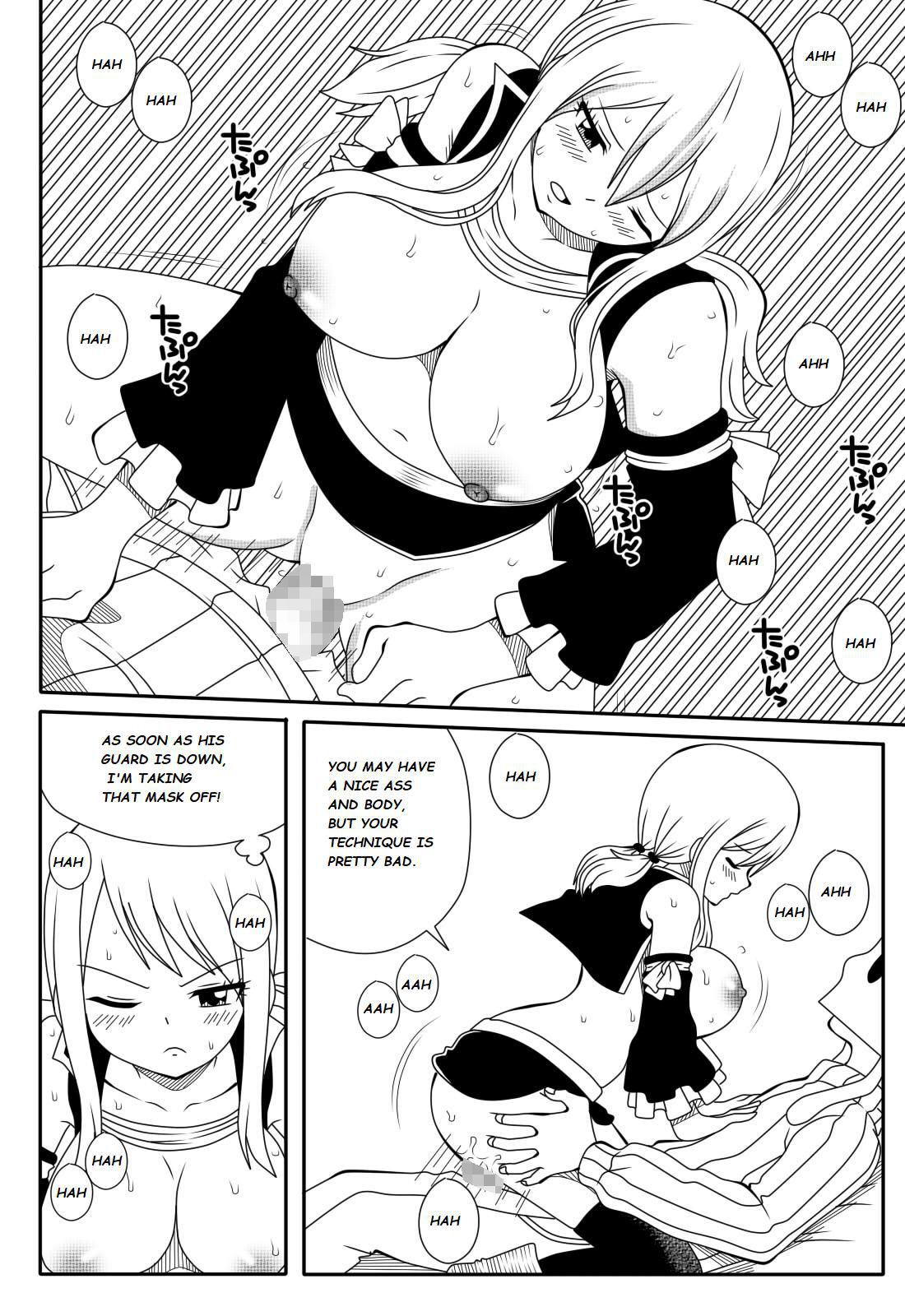 FT: Heartfilia Rental Service page 11 full