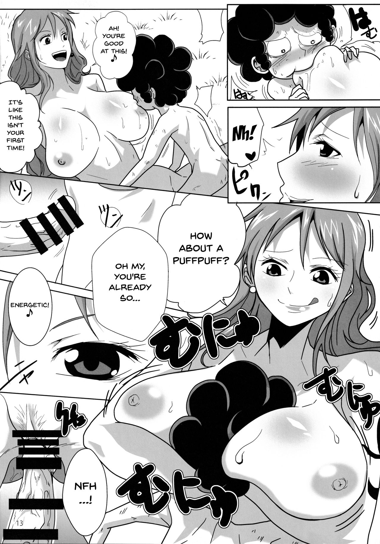 Namiland to Issho page 12 full