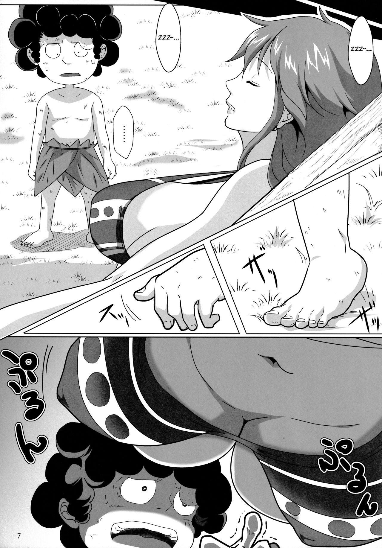 Namiland to Issho page 6 full