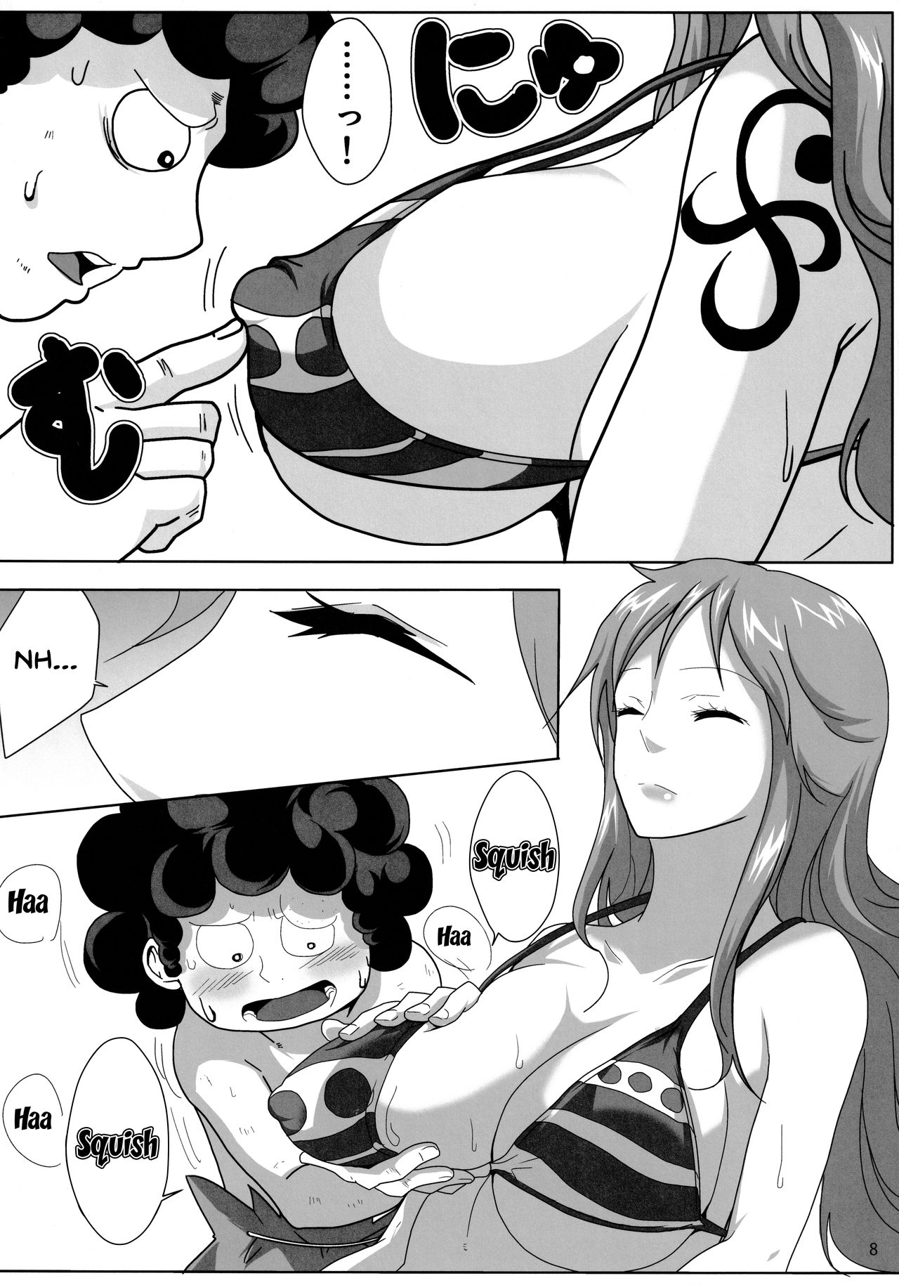 Namiland to Issho page 7 full