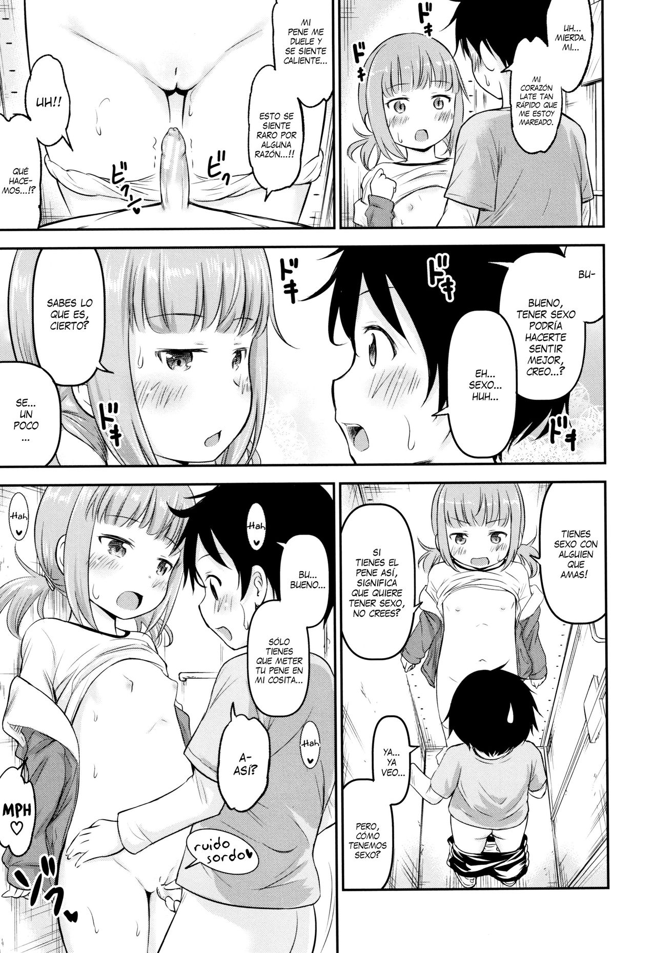 Kozukuri Children - Child making child Ch. 1 al 3 page 11 full