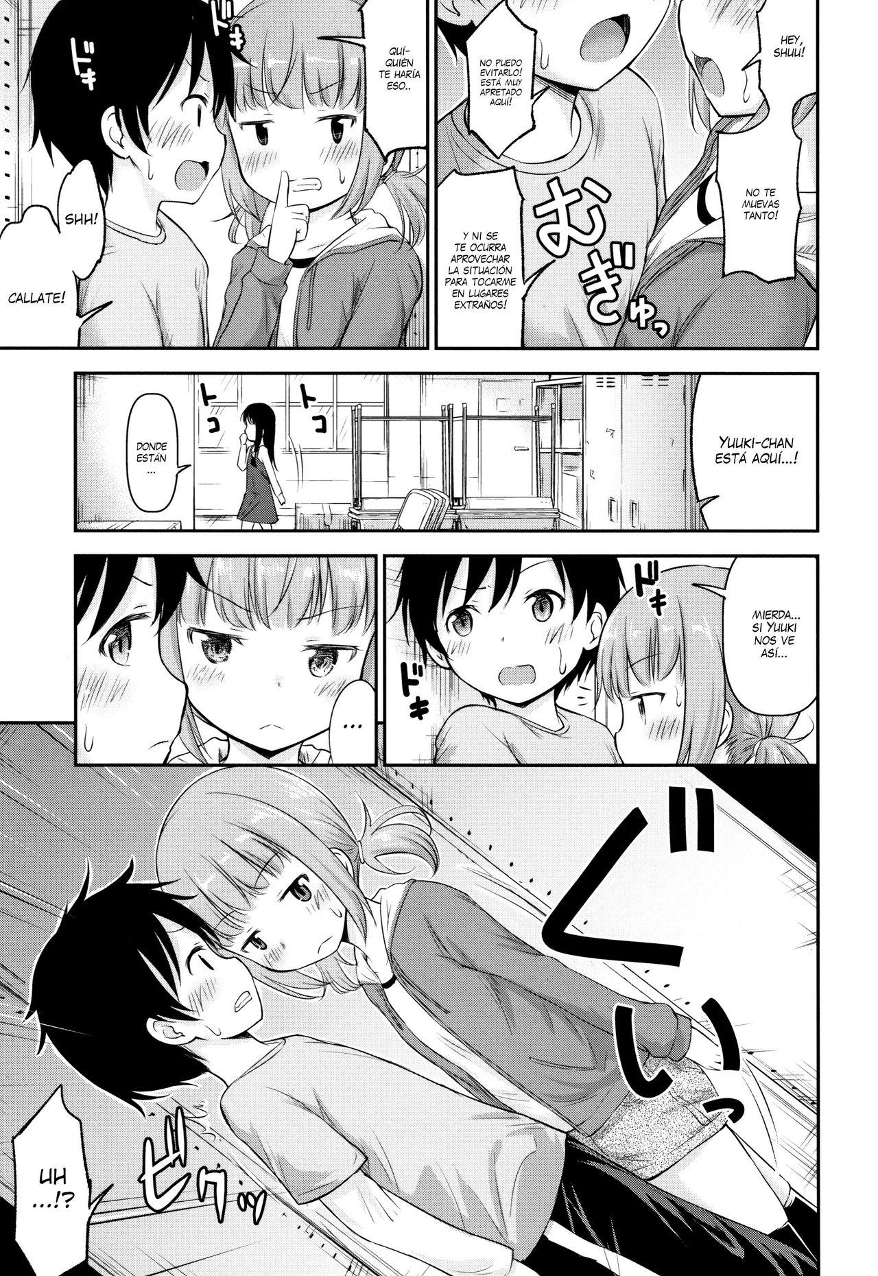 Kozukuri Children - Child making child Ch. 1 al 3 page 3 full