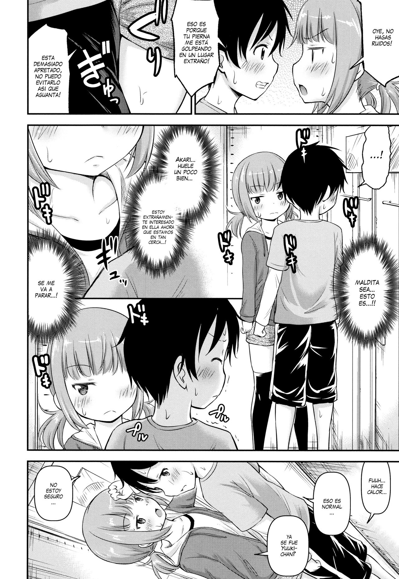 Kozukuri Children - Child making child Ch. 1 al 3 page 4 full
