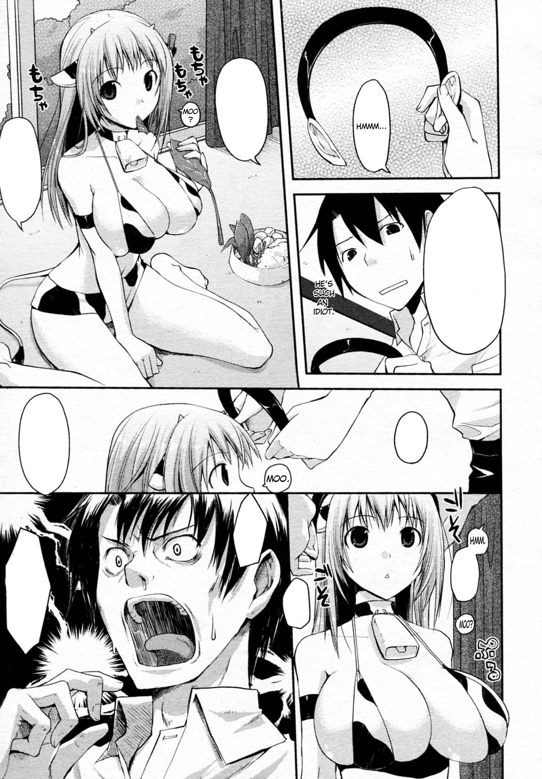 Milk Party! page 5 full