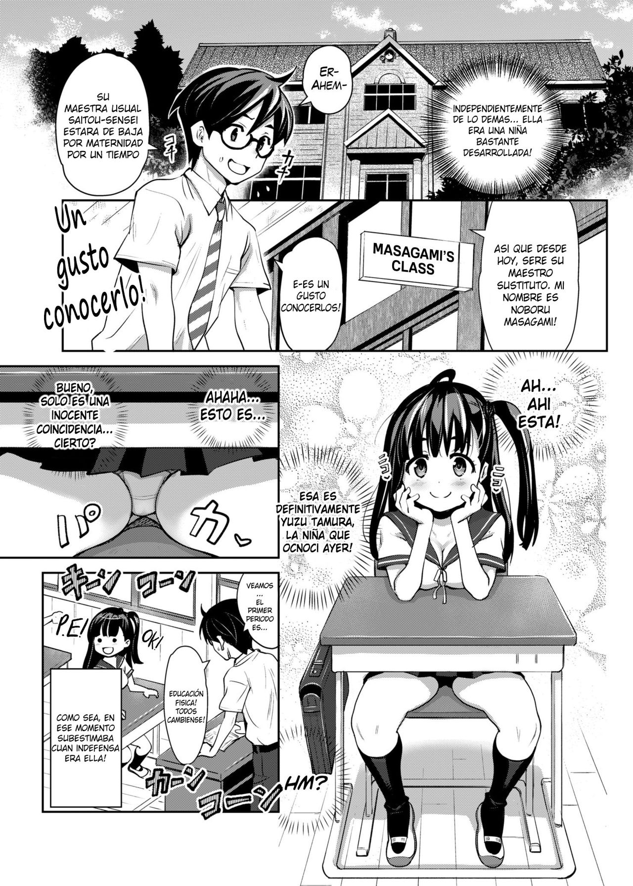 ATTIC WORK SPACE Una Chica de Campo Onimbus. page 7 full
