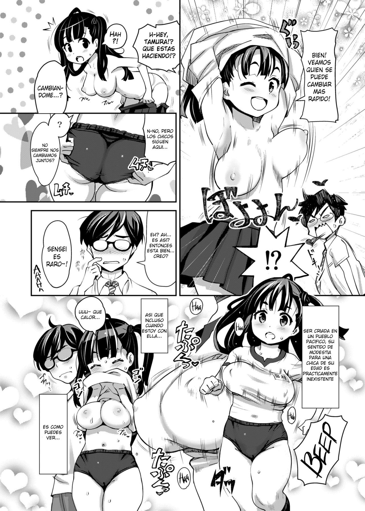 ATTIC WORK SPACE Una Chica de Campo Onimbus. page 8 full