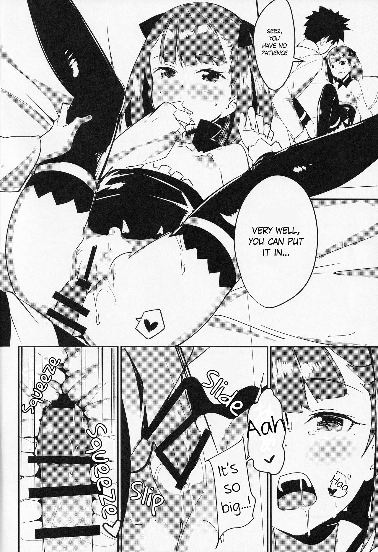 Helena Mama o Osoitai | I want to do it slowly with Helena Mama page 5 full