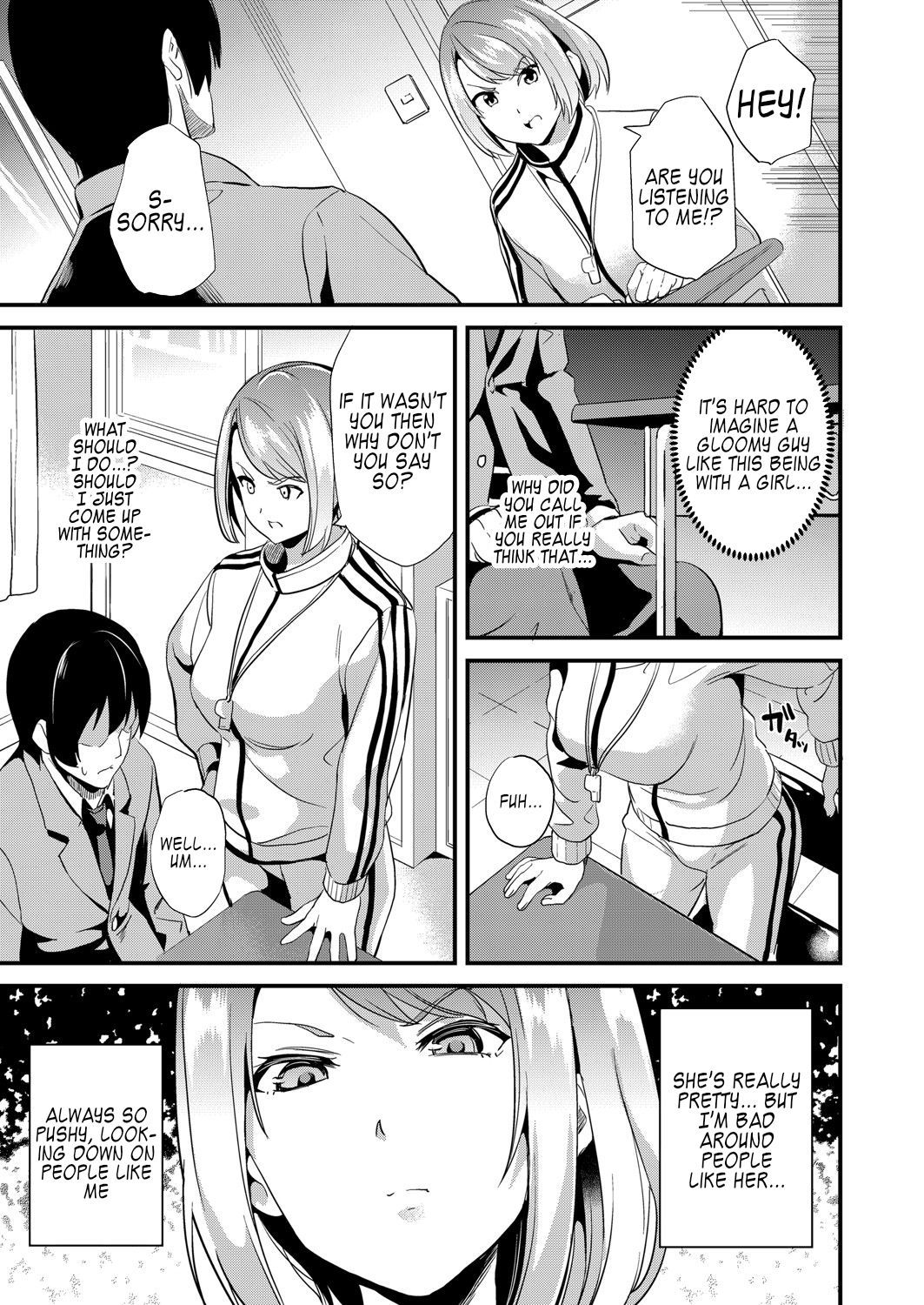 Denshin Sousa 2 - Mind Control 2 page 3 full