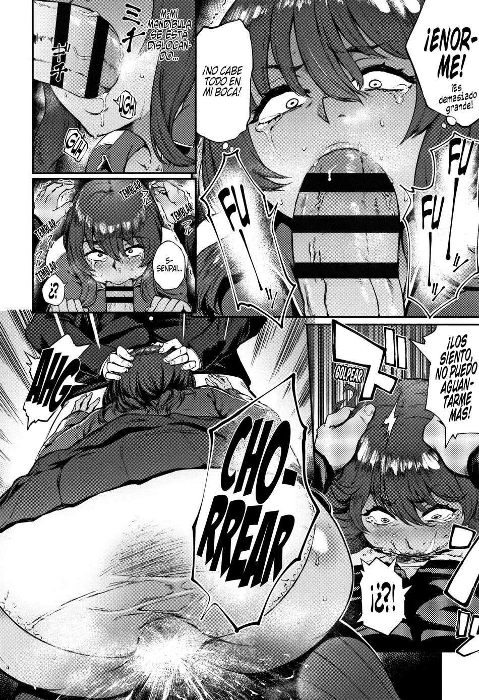 Manazashi Temptation page 12 full
