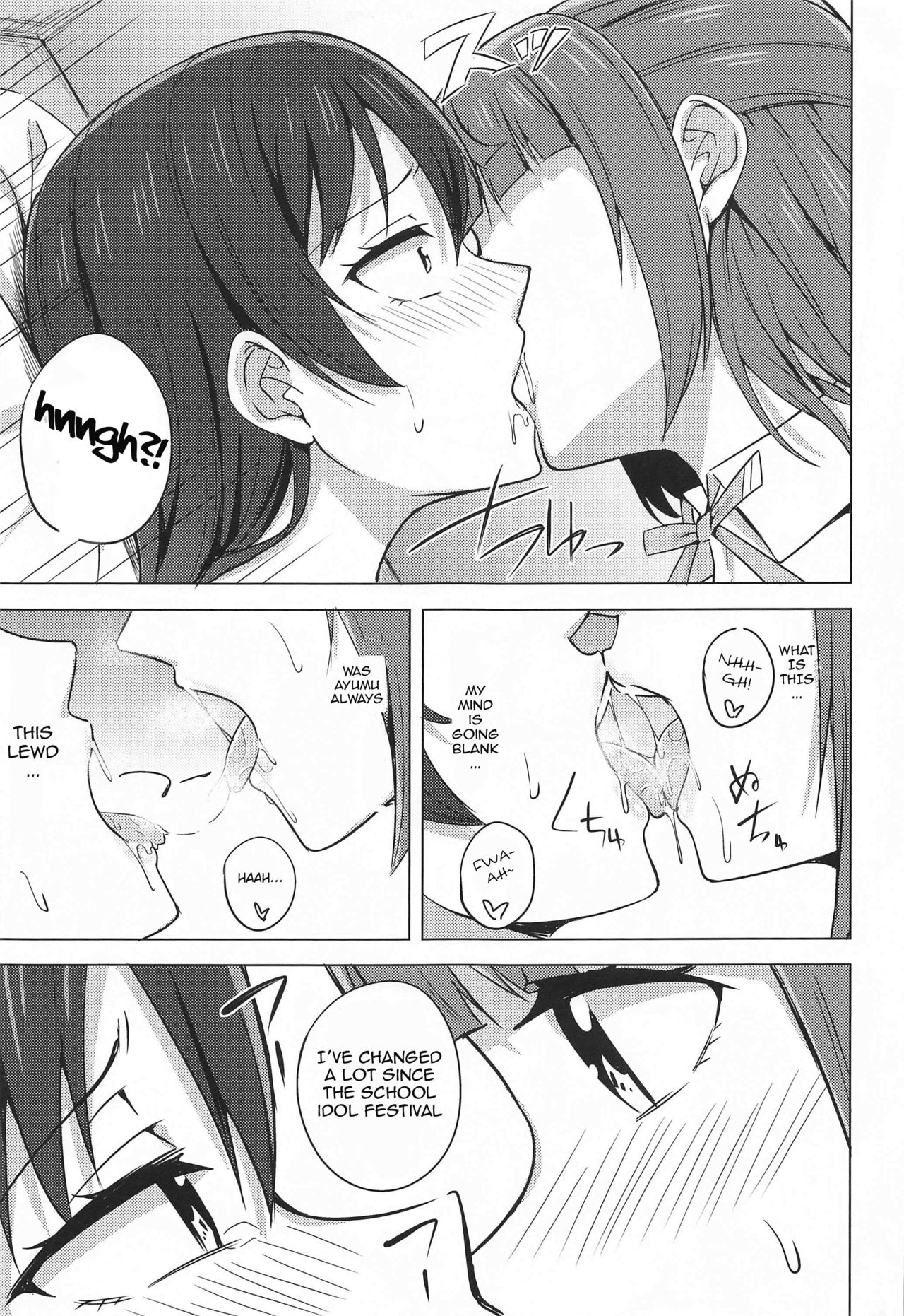 Kakushiteita Kokoro no Oku page 7 full