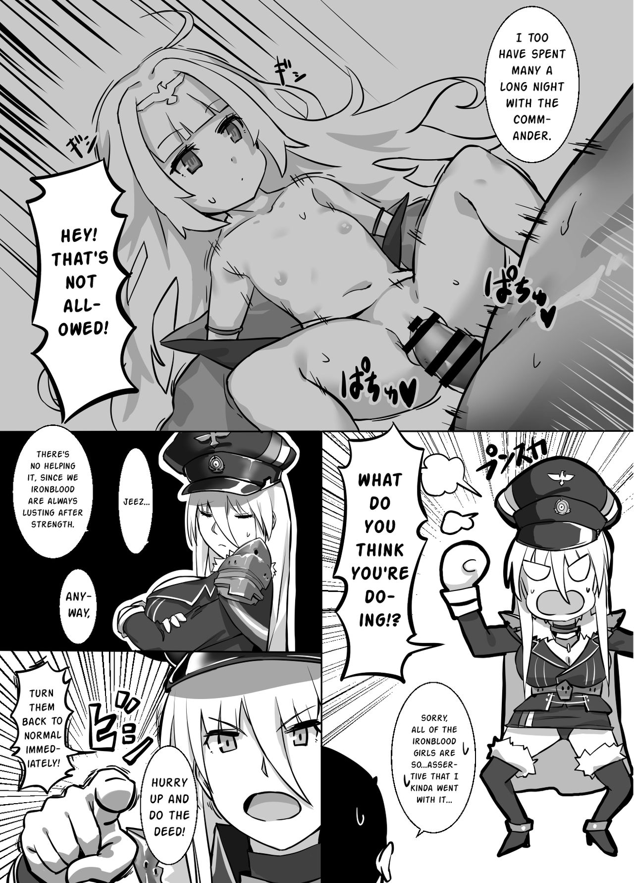 Futari no Nikusube no Tamashii ga Irekawari Anal 3P Sex Suru Hon page 11 full