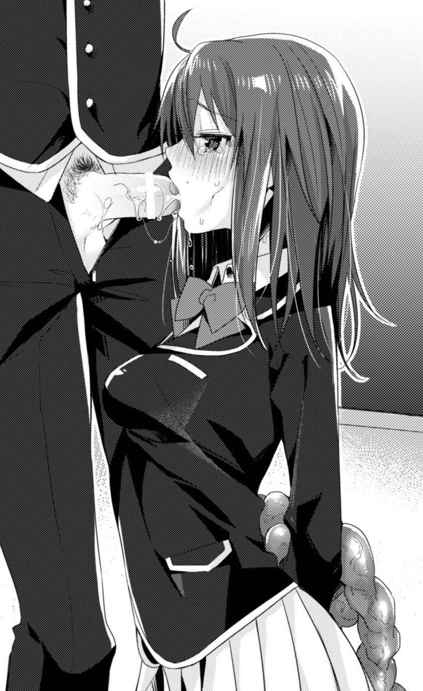 天唱凰姫カリン 淫辱に舞い堕ちる翼 page 11 full