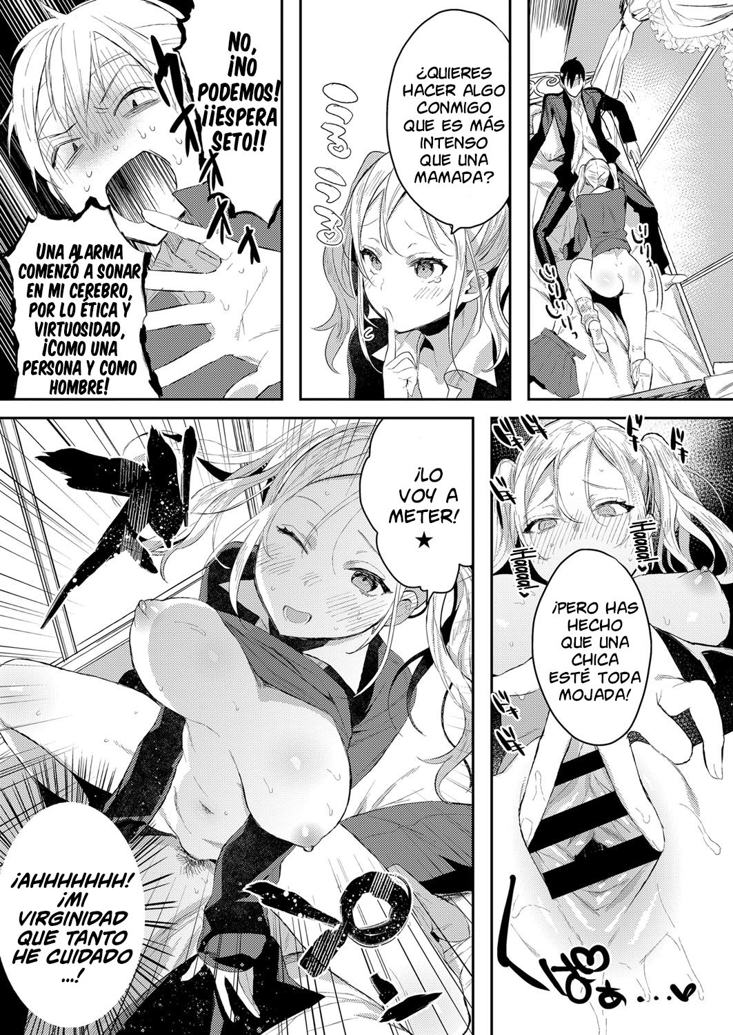 Meshimase Imouto Gal à la mode | Experiencia con la pequeña hermana Gyaru à La Mode page 11 full