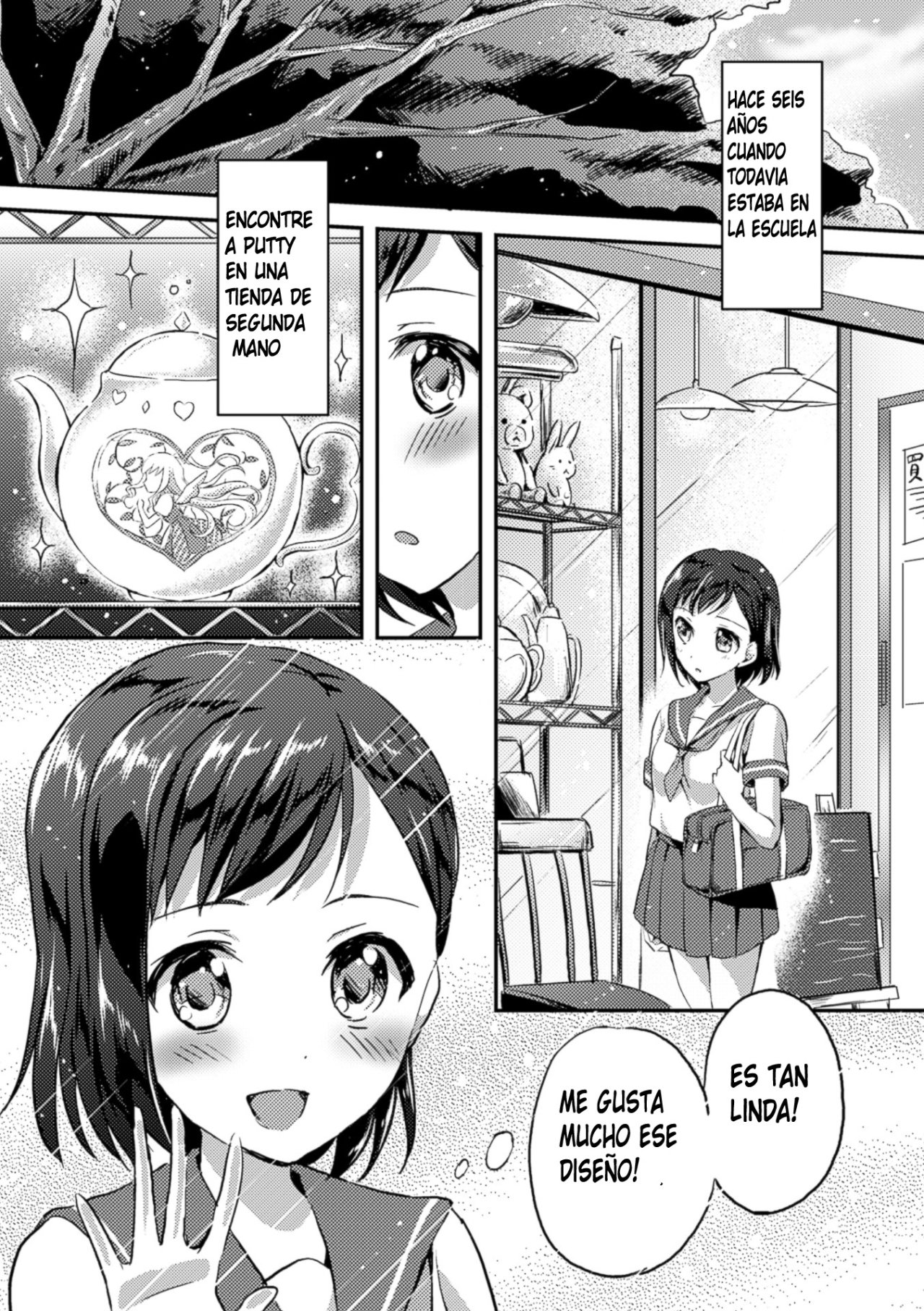 Negaigoto Hitotsu | Wish For One page 3 full