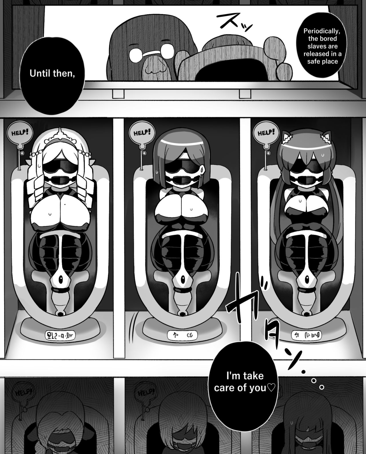 Low Grade Item 2 page 12 full
