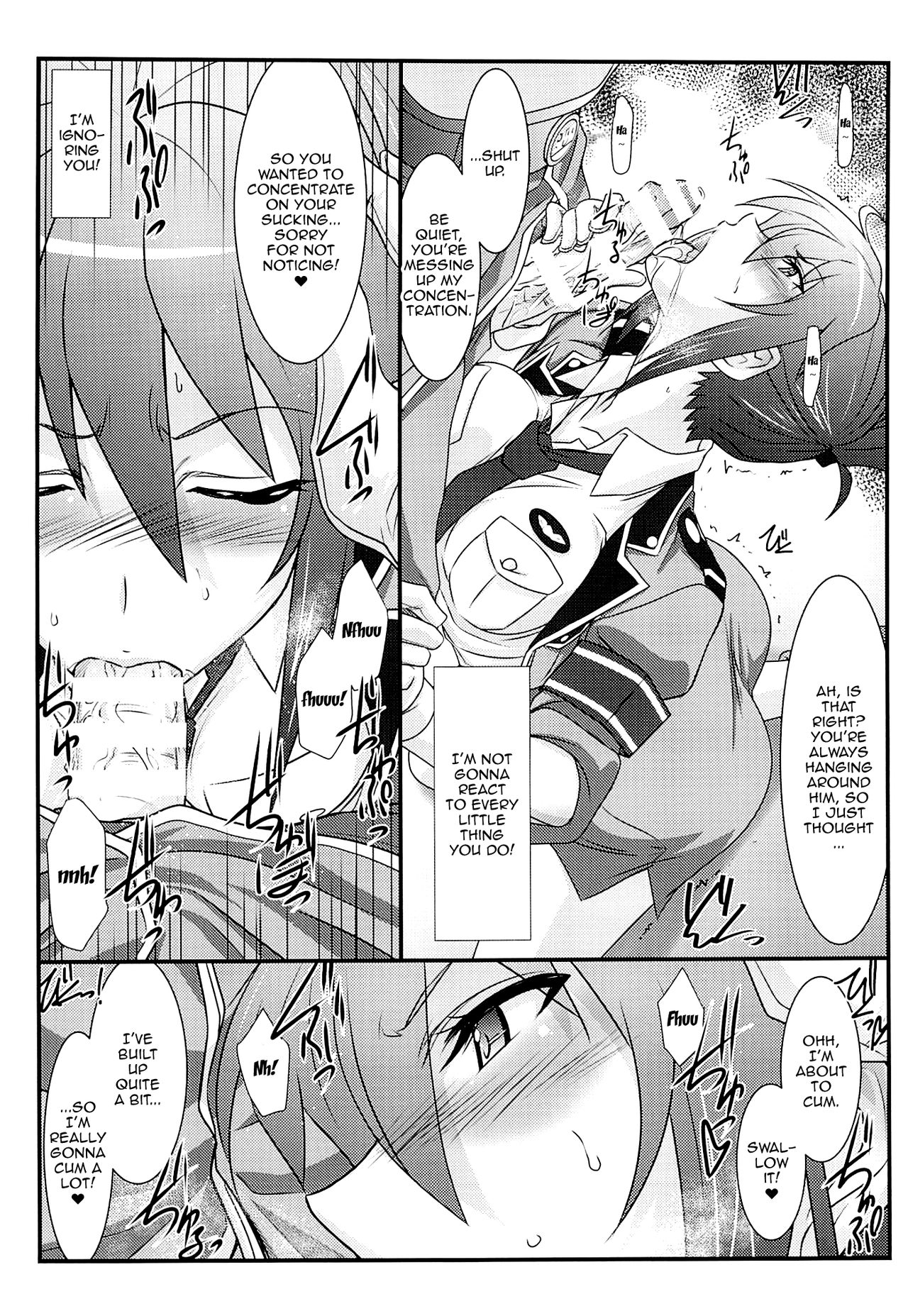 Astral Bout Ver.30 page 8 full