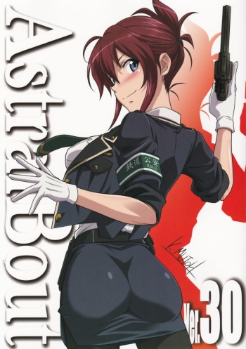 (C87) [STUDIO TRIUMPH (Mutou Keiji)] Astral Bout Ver.30 (RAIL WARS!) [English] {Doujins.com} cover