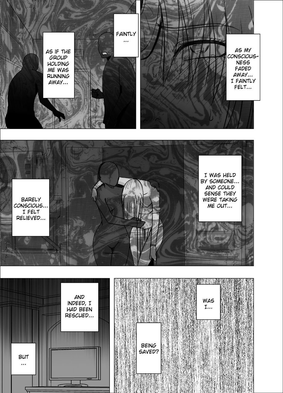 Otori Sousakan Kyouka Douryou Les Choukyou Hen page 12 full