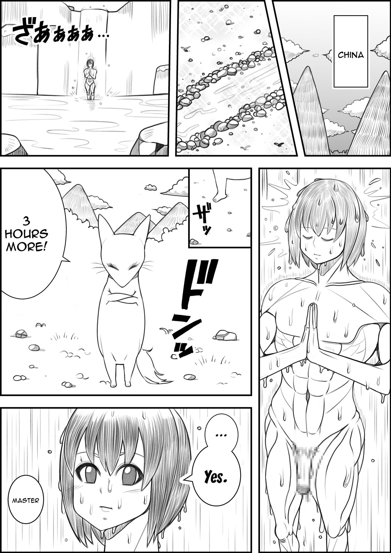 Fox Master Before Setting Off page 2 full