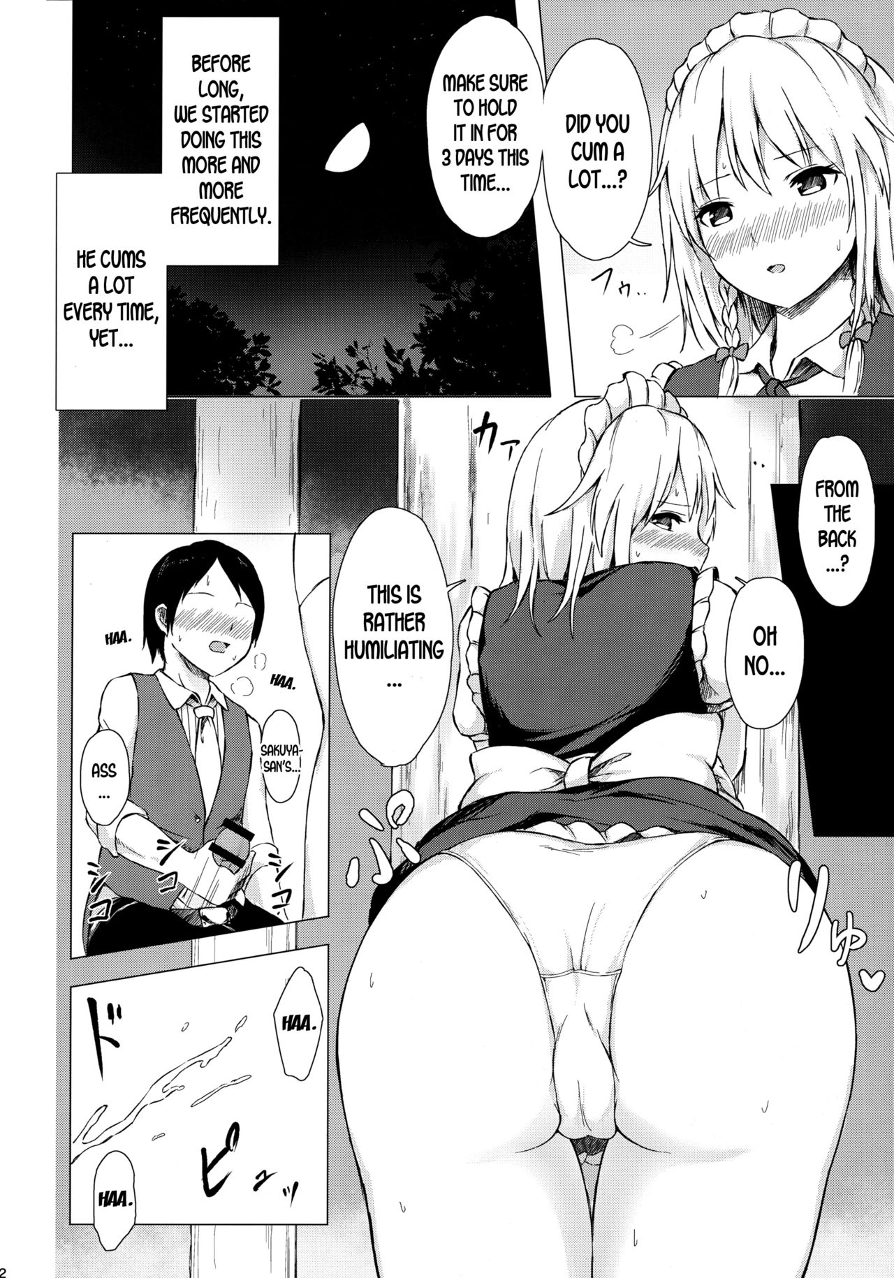 Misete, Nukasete! Sakuya-san page 11 full