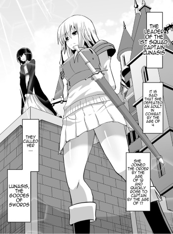 [Dining] Lunasis, Goddess of Swords (English) [SHtransate] cover